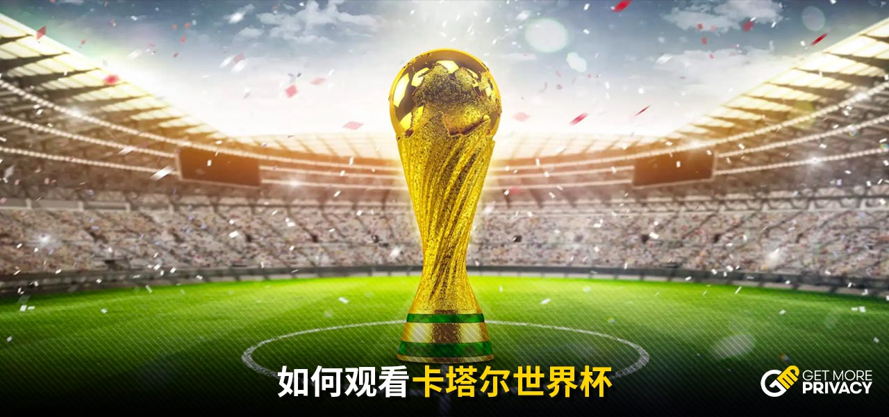 镜回放